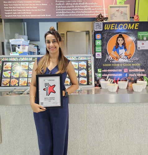 Nee's Kitchen award