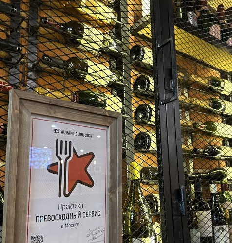 Практика award
