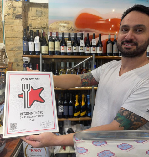 Yom Tov Deli award